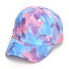 Children's Fashionable Baseball Cap, Girls' Breathable Baseball Cap, Boys' Outdoor Sports Sun Protection And Shade Hat