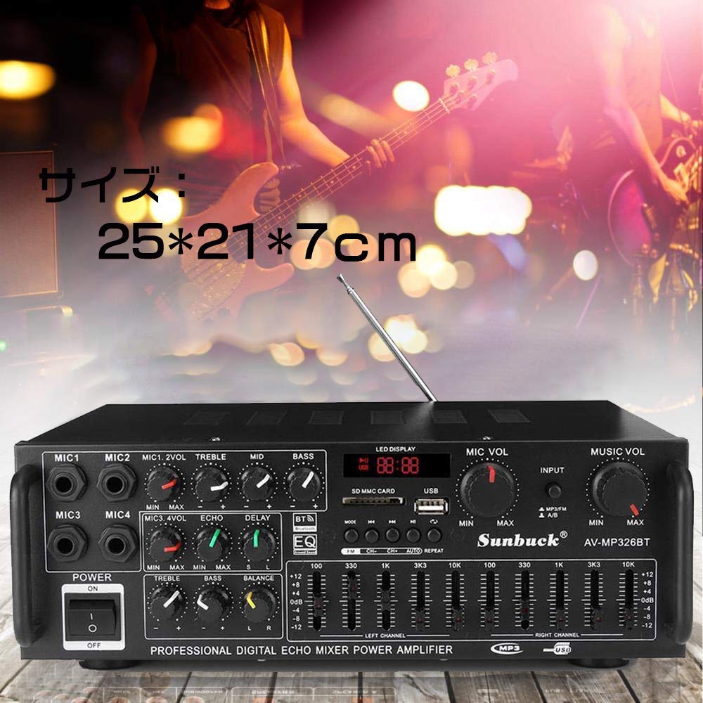GHDVOP Power HiFi Power Home Bluetooth Audio Sound Karaoke Digital Max Output Car High Home Car New Japanese Instruction Manual Included Amplifier,