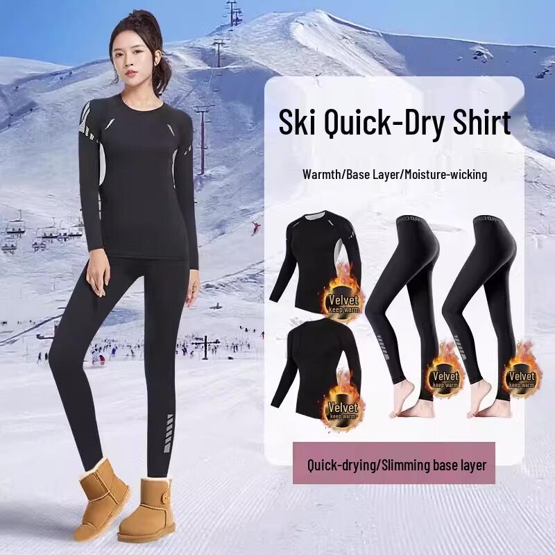 ZOCO Women's Ski & Outdoor Quick-Dry Thermal Base Layer Set