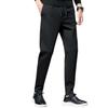 Casual pants men's spring new straight pants slim-fit large size thin trendy fashion solid color sweatpants trousers