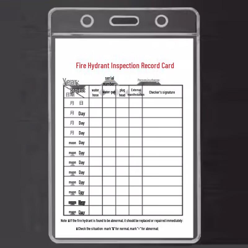 Fire Equipment Maintenance Record Kit