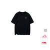 Li Ning T Shirts Unisex Crew Neck Thin Straight Fit AHST575-1