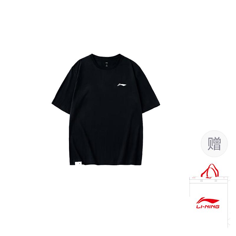 Li Ning T Shirts Unisex Crew Neck Thin Straight Fit AHST575-1