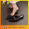 Premium bag head women's cool slippers spring and summer new fashion foot cover low heel half slippers women's outer wear