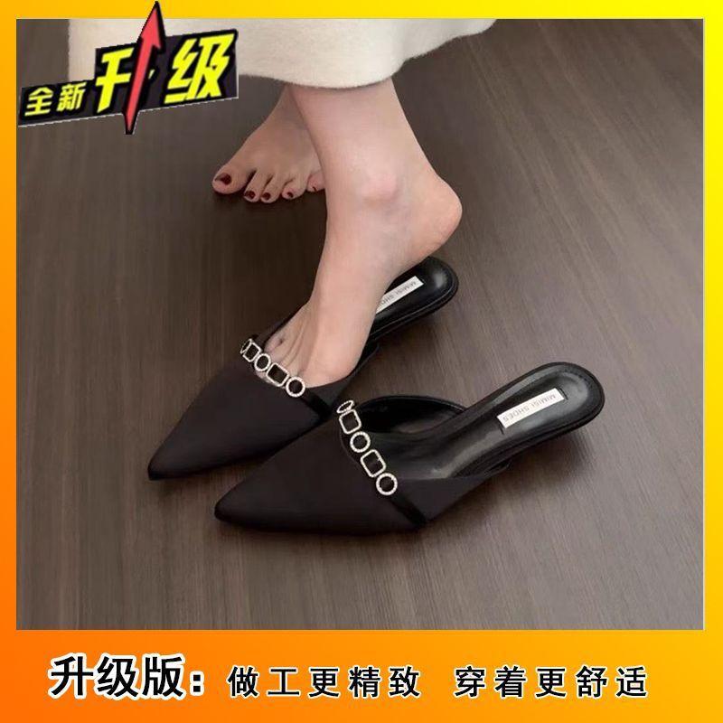 Premium bag head women's cool slippers spring and summer new fashion foot cover low heel half slippers women's outer wear
