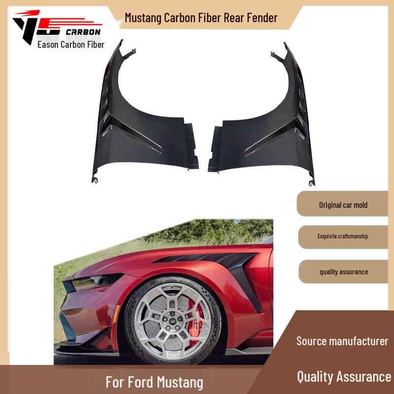Fits 2015-2017 Mustang Carbon Fiber Fender Mudguard