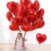 24 18-inch Heart Balloons, Red Aluminum Balloons, for Birthdays, Weddings, Valentine's Day, Proposals, Commemorative Store Decorations, Graduations,