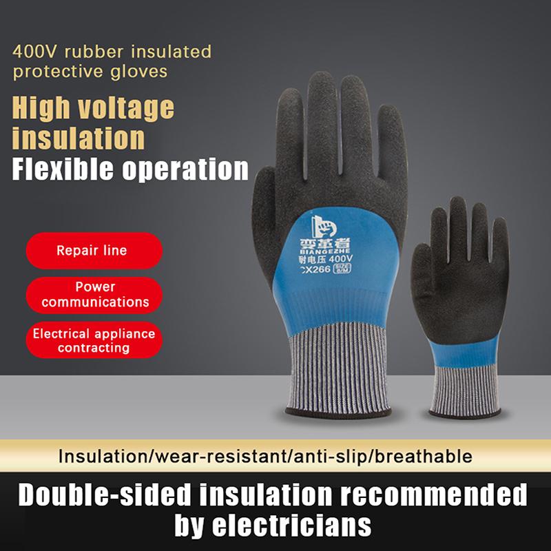 1 Pair Withstanding Voltage 400/1000V Rubber Insulation Glove For Electrical Maintenance Home Electrician Insulating Gloves
