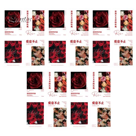 

20 шт. поздравительных открыток ко Дню святого Валентина, бумажные любовные открытки, романтические сувениры, букеты, любовные послания, открытки на годовщины, любимым B