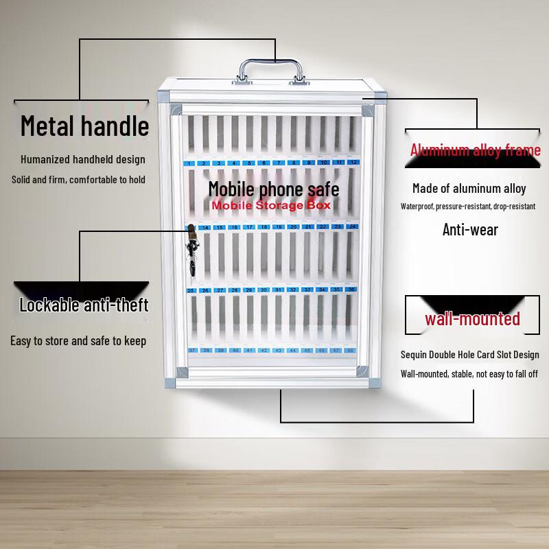 Jingsheng Fengbo 12-Slot Lockable Aluminum Mobile Phone Storage Box