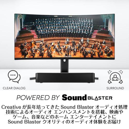Creative Stage SE Heavy Bass Peak Output 48W Bluetooth 5.3 / USB DAC PC Surround Soundbar Speaker SP-STGESE-BK