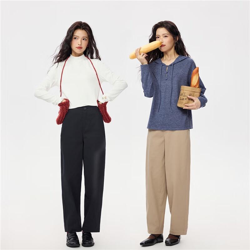 Giordano Women's Brushed Cocoon Ankle Pants