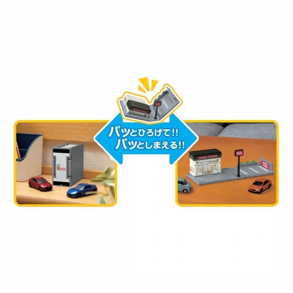 TAKARA TOMY "Tomica Town Mister Donut" Miniature Car Toy for Ages 3 and Up, Boxed, Meets Toy Safety Standards, ST Mark Certified