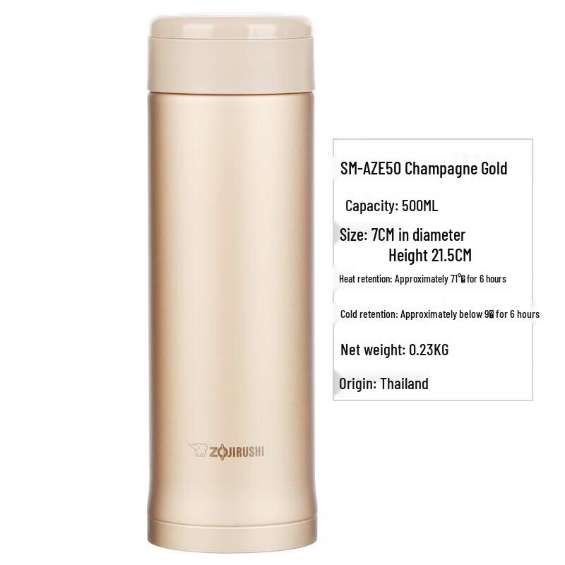 Zojirushi SM-AZE50 Stainless Steel Insulated Mug 500ml