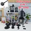 3L 6-in-1 Edelstahl Standmixer & Entsafter: Multifunktionaler Fleischwolf und Mixer