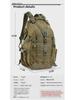 Versatile Outdoor Camouflage Tactical Backpack for Military and Hiking