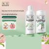 Songda Baby Refreshing Lotion & Pine Pollen Set