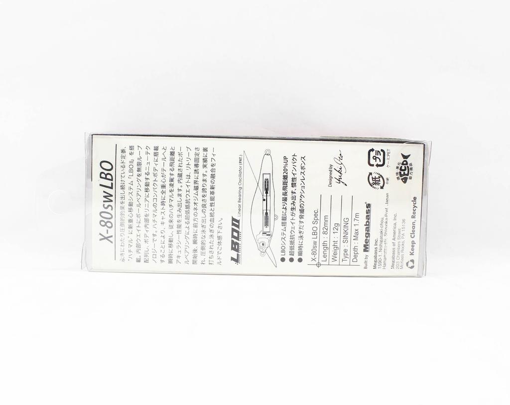 Megabass X-80 SW LBO Synkende Lure Do Chart OB (9857)