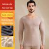 Men's V-Neck Cashmere Silk Velvet Thermal Underwear Set