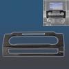 Center Control Volume Adjust Button Cover Trim For Ford F15015+ Black Wood Grain