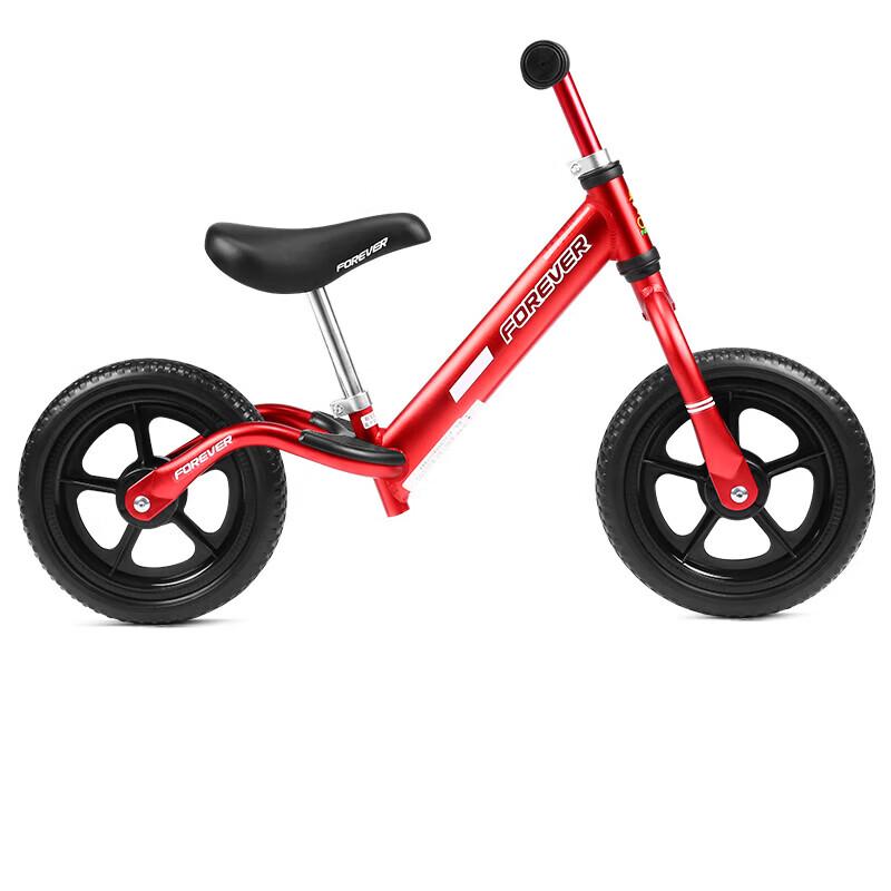 FOREVER Kids 12-inch Balance Bike (CN version)
