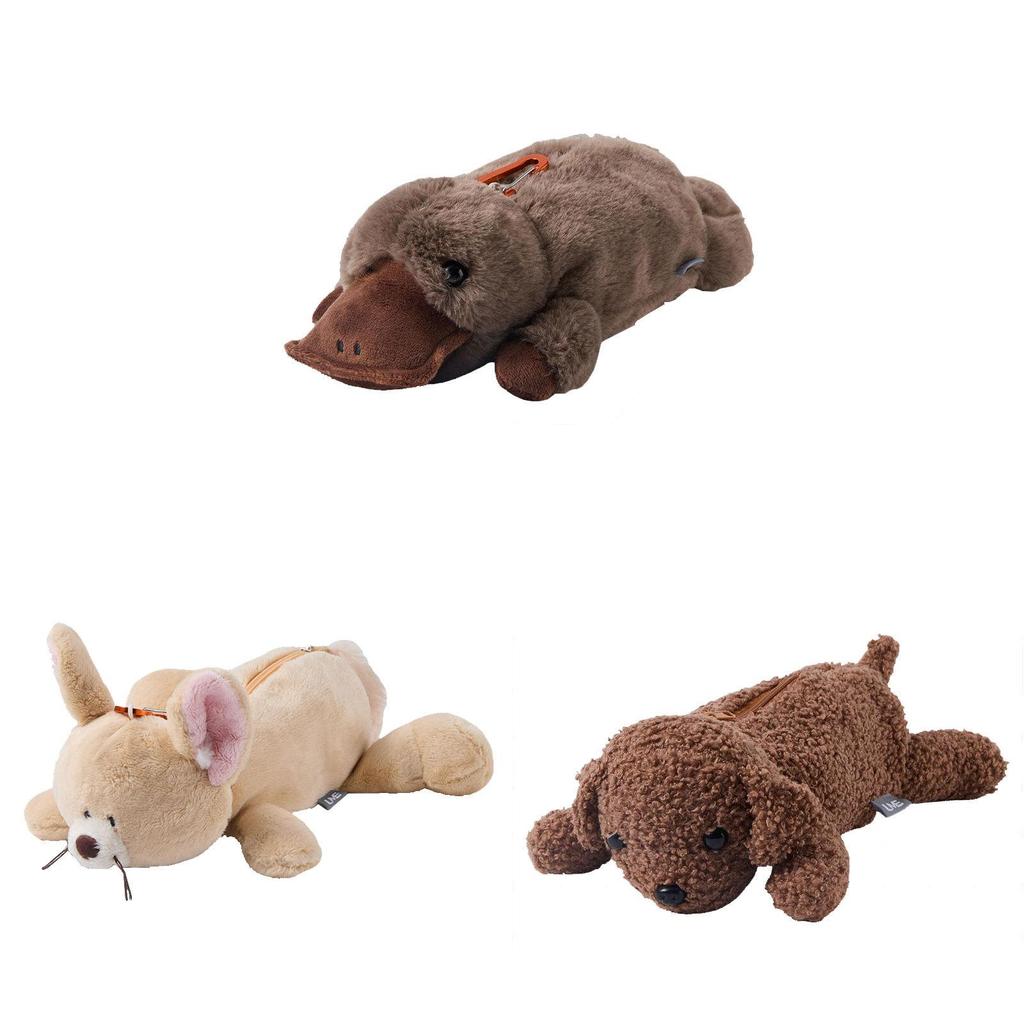 Cute Plush Pencil Case With Large Capacity For Kids Animal Toy Storage