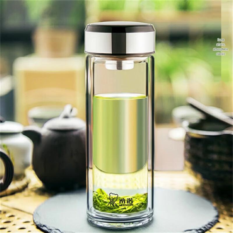 Heenoor Double Wall Glass Tea Infuser Bottle