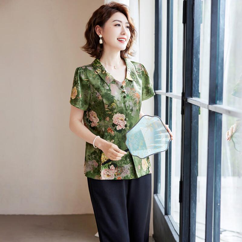 Pa Si Te Women's Summer Floral Chiffon Two-Piece Set