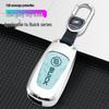 Buick Verano Key Case: Fits 22 Models (2019-2020) - Premium Metal Cover for Men & Women