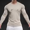 New Quick-drying Ice Silk Long-sleeved T-shirt Men's Casual Sports Fitness Outdoor T-shirt Top Men