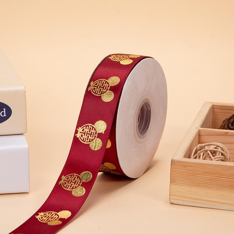 Red Festive Satin Ribbon for Wedding and Gift Decoration