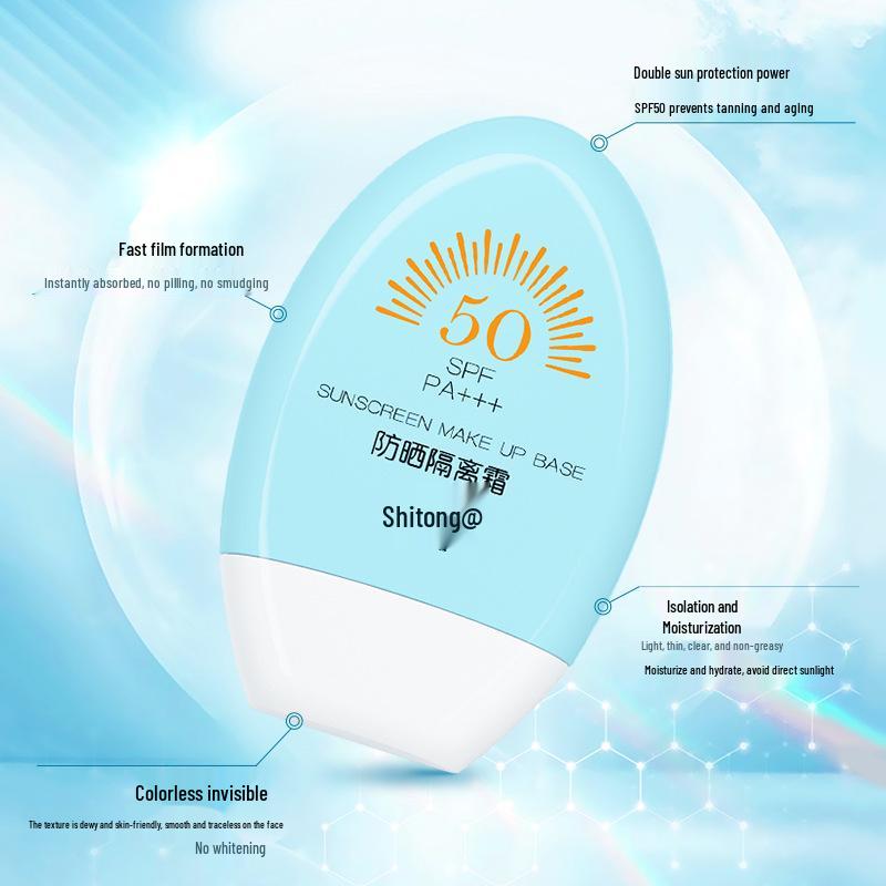 Shitong SPF 50+++ Anti-UV Facial Sunscreen Cream, 50g - National Brand, Bare Face Protection