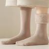 Polyester Cotton Winter Warmer Thicken Sock Calf Terry Socks Keep Warm Tool  Winter Warmer