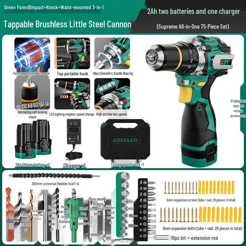 Compact Brushless Electric Hand Drill - Rechargeable Lithium, Multipurpose Impact Drill for Home and Wall Applications