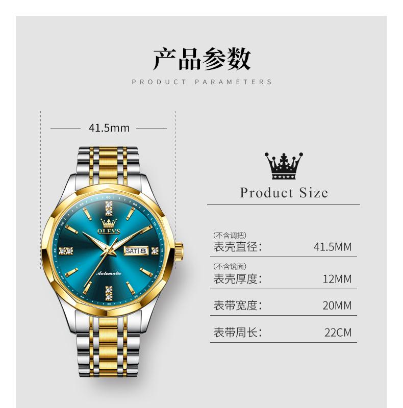OLEVS Original Automatic Watches for Man High-end Luxury Sapphire Crystal Mirror Import Mechanical Movement Men's Business Watch