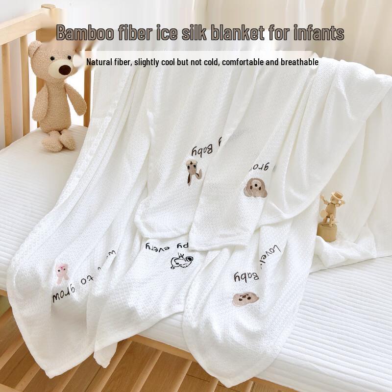 GPPNKC Newborn Summer Cooling Ice Silk Bamboo Blanket
