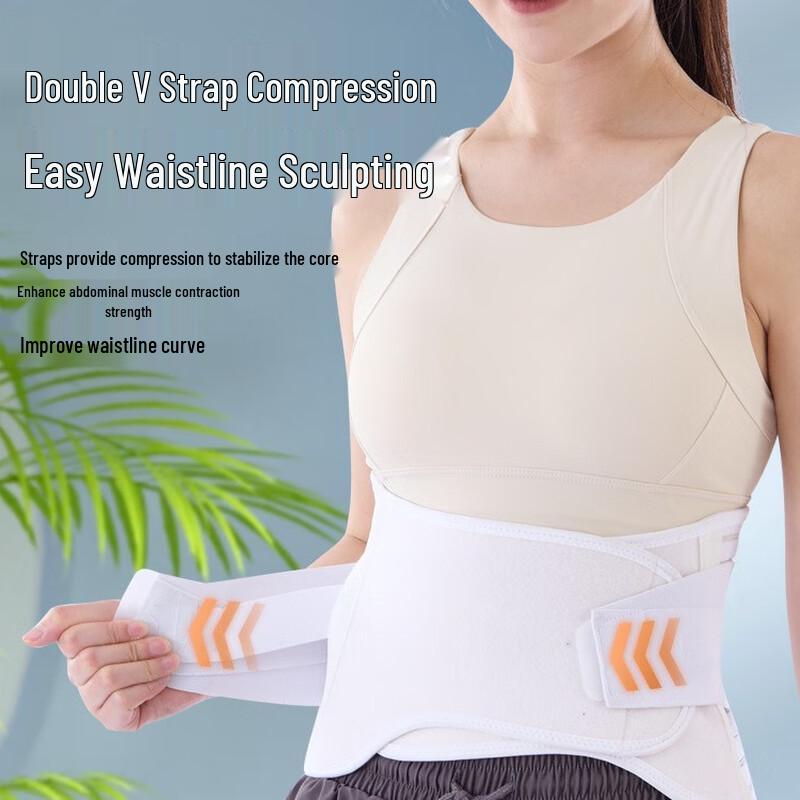 CHIWANG Breathable Lumbar Support Belt