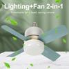 E27 Socket Ceiling Fans with Lights with Remote Control 14W LED Ceiling Fan Light White Ceiling Fan for Garage Kitchen Bedroom