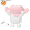 CCP Pelúcia Quente Personagens Sanrio My Melody ZS-AN66(MILÍMETROS)