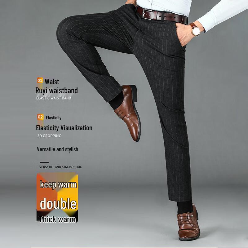 Romon Men's Wrinkle-Resistant Casual Suit Pants