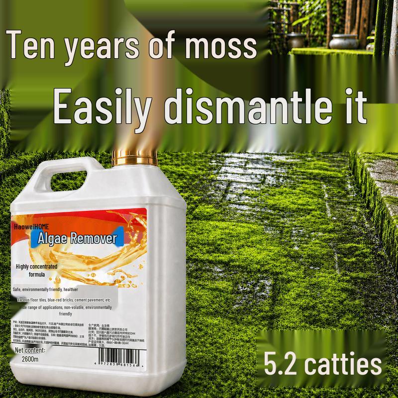 HOWE Specialty Cleaning Solutions 5.2 Jin