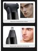 Professional Portable Electric Hair Clipper for Men with Digital Display - Ideal for Salon and Home Use