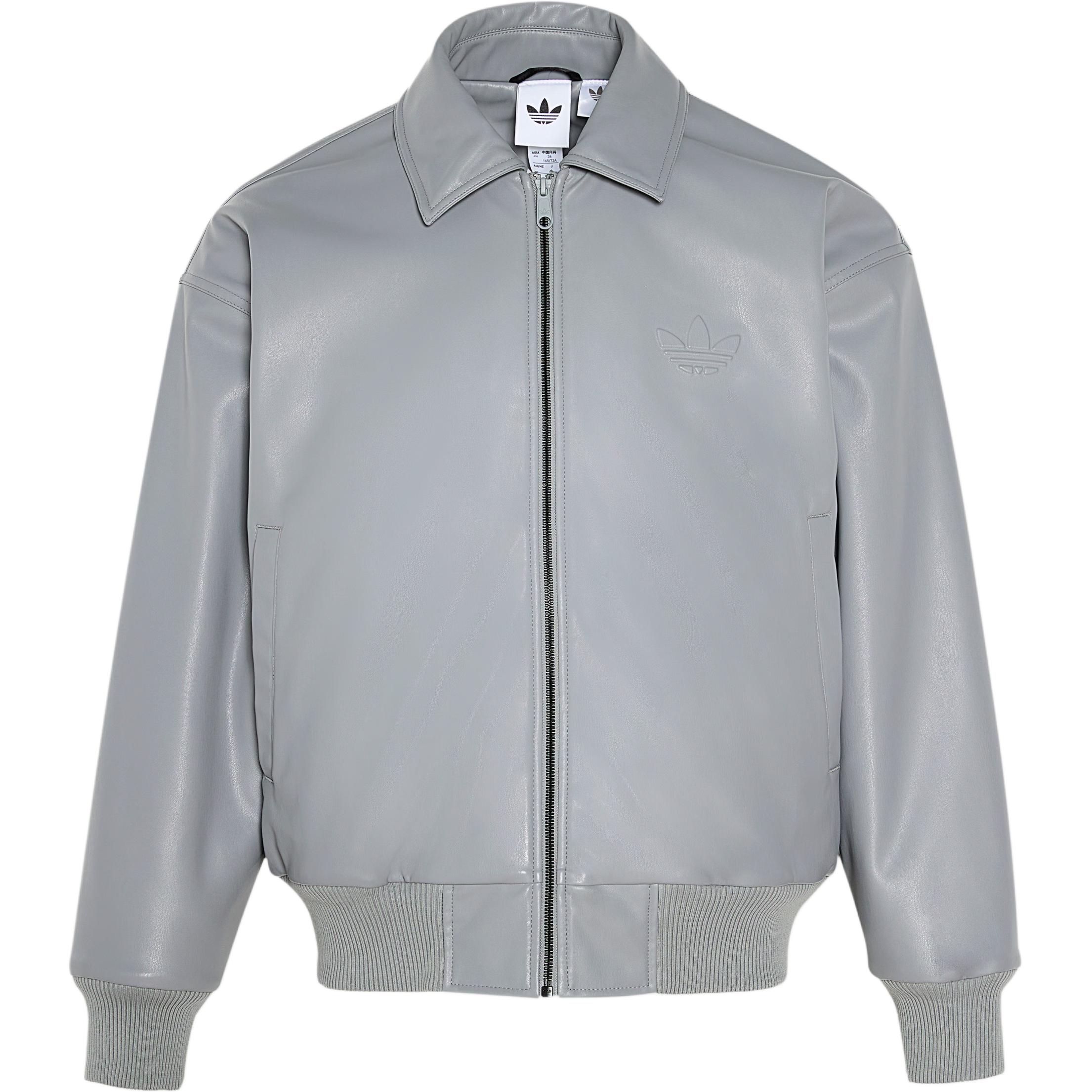 Adidas Originals Sherpa Jacket Men s IA7526 M