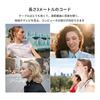 Extra Long Earphones, Wired, 3.5mm, 4-Pole Plug, 3m Cable, Canal Type, Call Compatible, Stereo, Lightweight, Noise Canceling, 10mm Driver, Stylish,