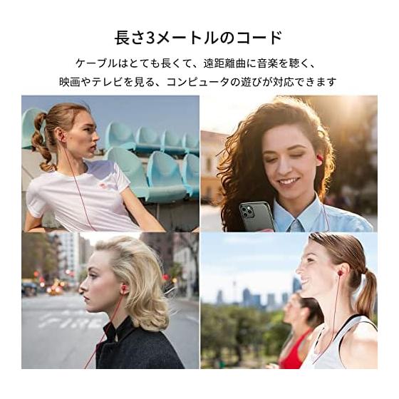 Extra Long Earphones, Wired, 3.5mm, 4-Pole Plug, 3m Cable, Canal Type, Call Compatible, Stereo, Lightweight, Noise Canceling, 10mm Driver, Stylish,
