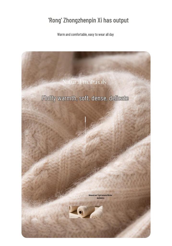 Women's V-Neck Cashmere Cardigan - 2025 Fall/Winter: Ribbed, Gentle, Slimming, Loose-Fit Short Jacket