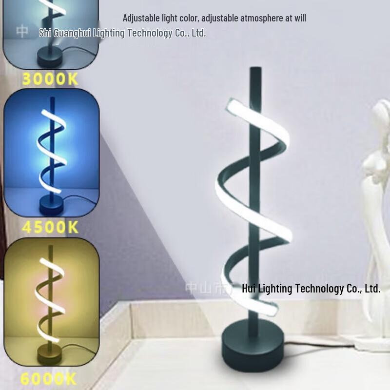 

OIMG RGBIC Sound-Activated Stage & Desk Ambiance Light
