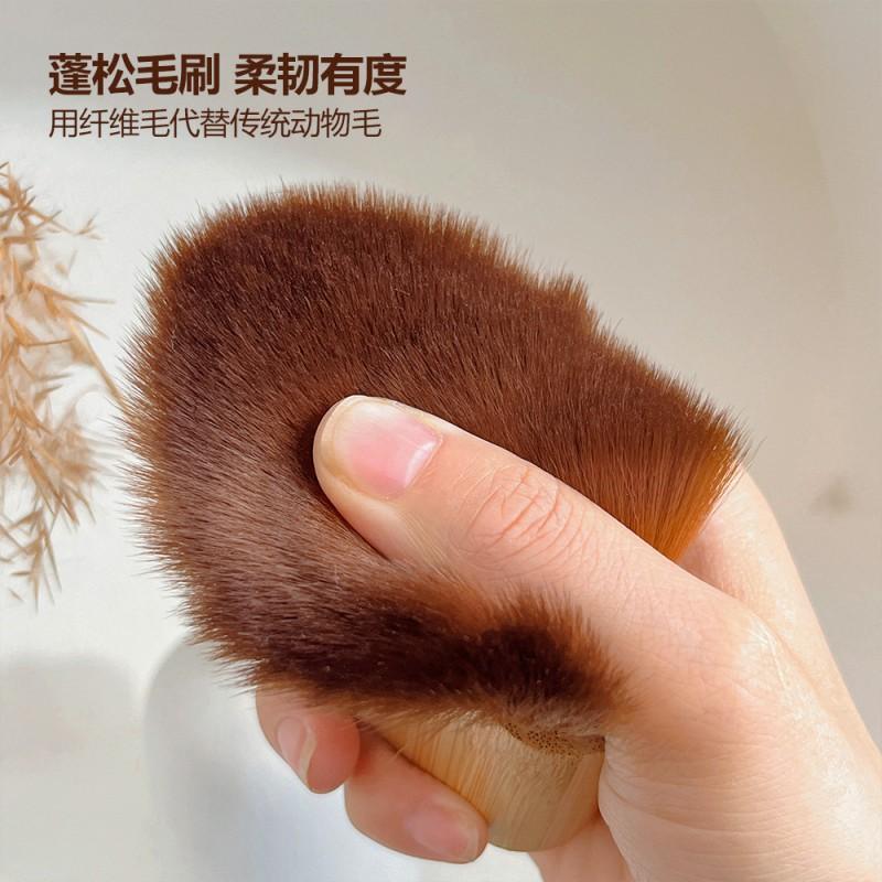 Nail Dust Brush Short Handle Removal Soft Bristles Surface Cleaning
