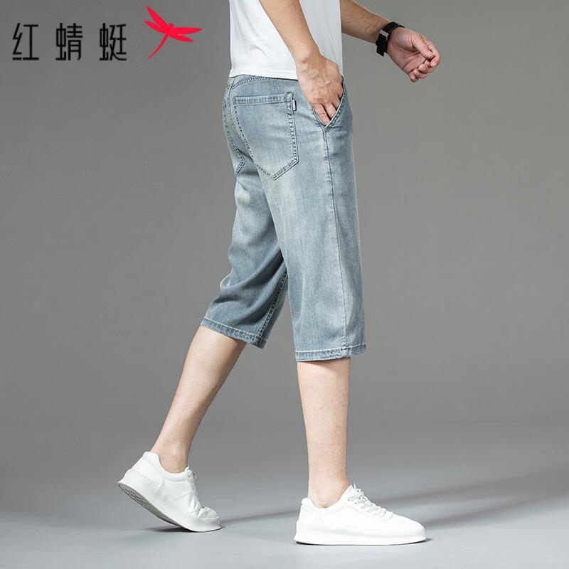 RED DRAGONFLY Men s Retro Denim Cargo Capri Pants 30