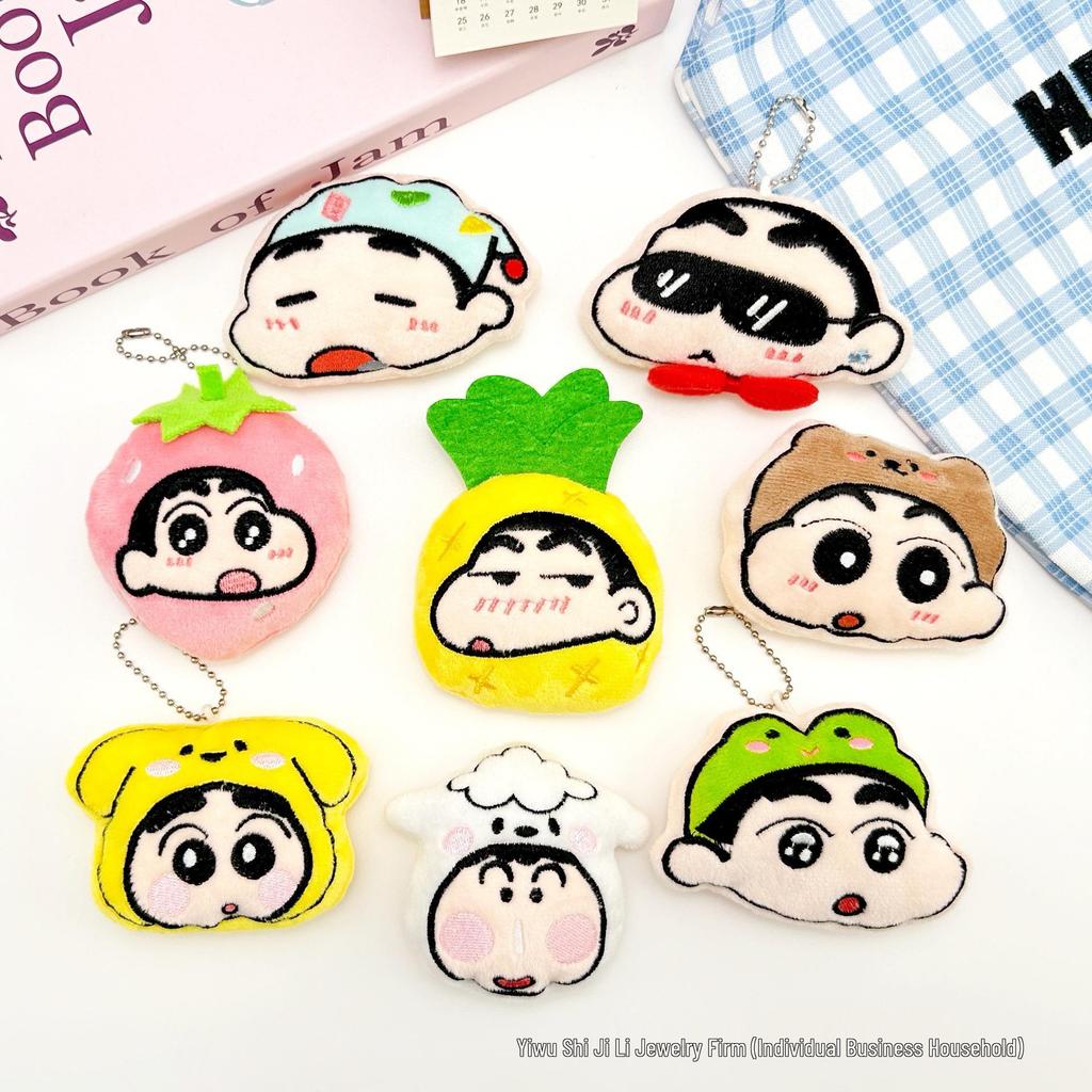 Cute Crayon Shin-chan Squeaky Plush Pendant with Cartoon Sunglasses, Masao Doll Brooch, and Shin-chan Accessories.